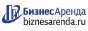 Коммерческая недвижимость в Боровичах